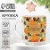 New Year's glass mug "Mulled wine", 200 ml