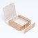 Folding box, craft, 15 x 15 x 5 cm