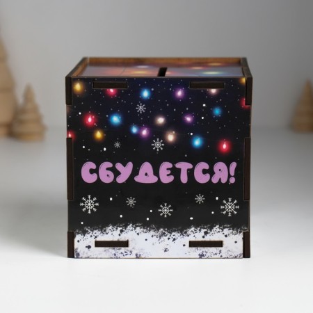 New Year's piggy bank Cube "Snake. Everything will come true" 10x10x10 cm-3