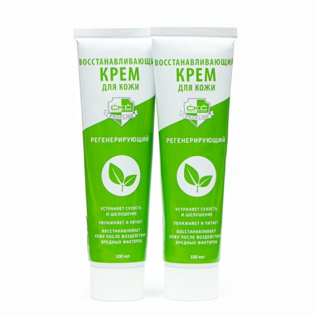 Hand cream regenerating the restorative CKC Profline, 2 pcs. 100 ml 7607471