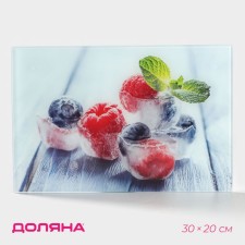 Board cutting glass shade 