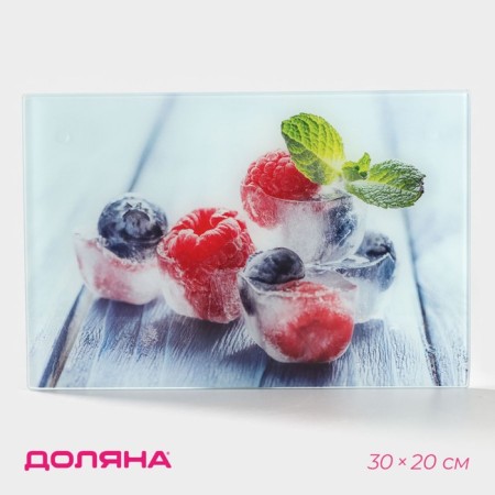 Board cutting glass shade "Ice freshness", 30 × 20 cm