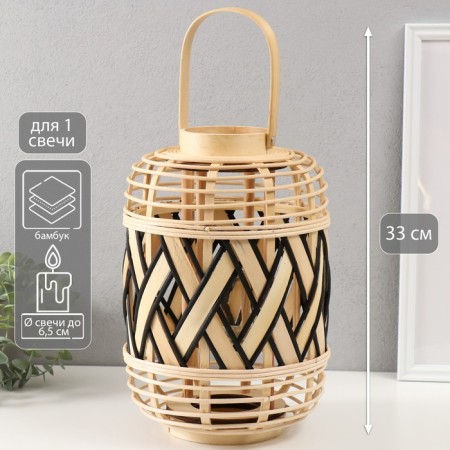 Bamboo Climb "flashlight. Binge" 33x23x23 cm
