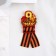The icon with the St. George ribbon “May 9, cloves”, wood, 4.8 x 6.6 cm