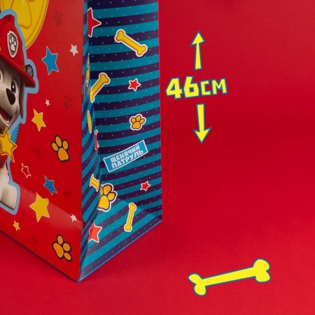 Gift package "Happy Birthday" 61x46x20 cm, packaging, puppy patrol-5