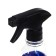 Grass Black Rubber tires, trigger, 600 ml