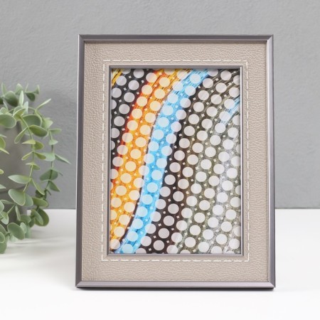 Photo frame plastic 13x18 cm "Dinara" gray 17.5x23 cm