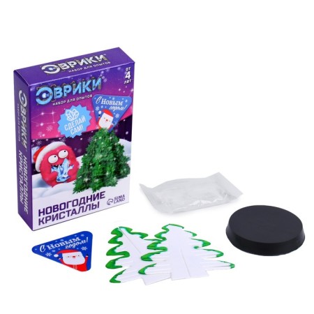 Set for experiments "Christmas tree. Wonderful crystals ", Happy New Year-1