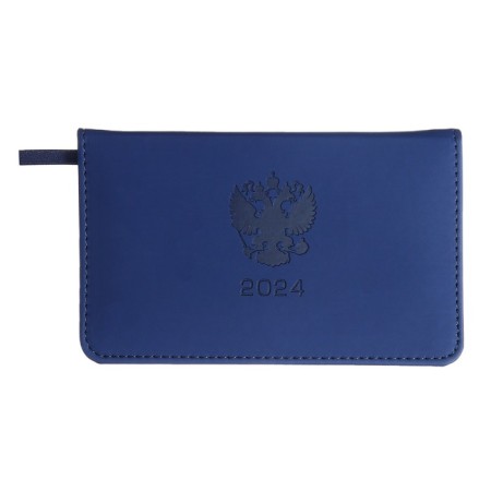 Pocket dating from 2024, 155 x 95 mm, 64 sheets, Devente.emblem, solid cover of artificial leather, cream block 70 g/m2, blue