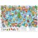The book “Find and show. New Year stories ”, 16 p.