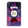 New Year. Gift set of sweets "Umka Telephone", 400 g