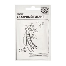Семена Горох "Сахарный гигант", 6 г б/п