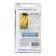 Corn seeds "Kuban canine 148", 4 g