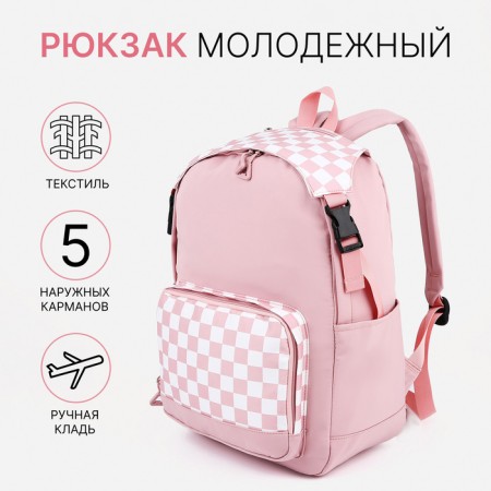 School backpack from textiles, 5 pockets, pink color