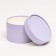 Gift box "Pale purple", hooked without a window, 16 x 10 cm
