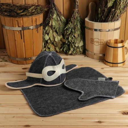 Set for the bath "Pilot" Gray: hat, rug, mitten