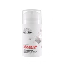 Facial mask with cramids for moisturizing, regeneration and protection of damaged skin, 50 ml