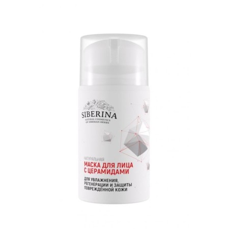 Facial mask with cramids for moisturizing, regeneration and protection of damaged skin, 50 ml