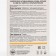 Vitamin D3 Mirrolla 2000 ME, for immunity, 60 tablets