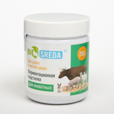 Enzymatic litter "BIOSREDA" for agricultural animals, 250 grams