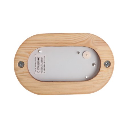 Lamp NBO 04-60-022, UHL3, 60W, E27, 220V, IP54, GREECH, Walnut-2