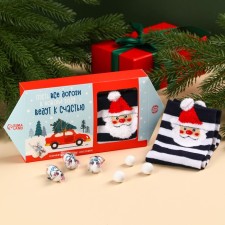 The gift set “Let all roads in the new year lead to happiness”: sweets 120, socks 35–42 p.