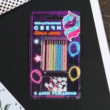 Candles for the cake Undamigated "Dream Magic", 16 x 9 cm.-4