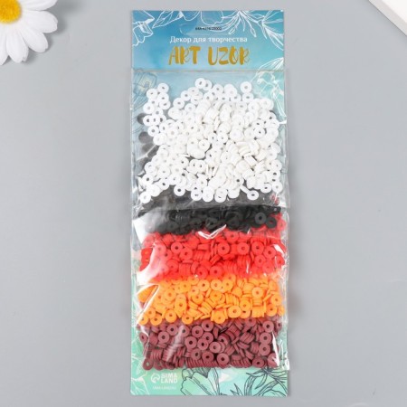 Beads for the creativity of PVC "Late Autumn" 5 colors x 10 g 0.6 cm