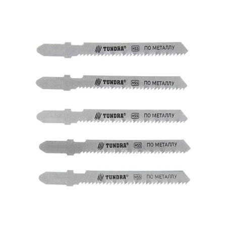 Files for tundra jigsaw, HSS, metal, 5 pcs. 50/75 x 2 mm, t218b-1