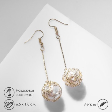 Hanging earrings “wandered ball”, white color in gold, 6.5 cm