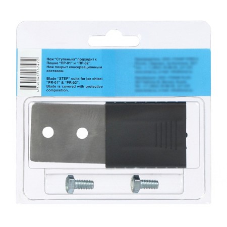 Knife "Tonar" to the Posh "Step", Blister T-B-PR-02-1