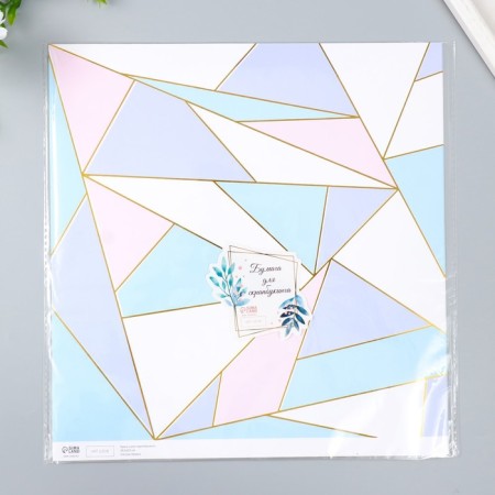 Scrapbooking paper gold "Triangles" density 180 g 30.5x32 cm-4