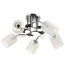 Avietta chandelier 5he27 40W chrome 67x67x26 cm Bayerlux