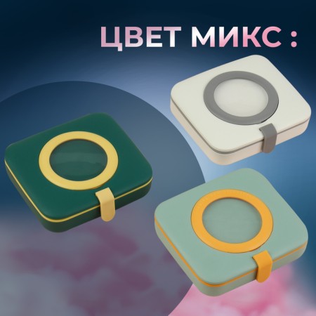 A sewing set with a magnifying glass, 50 items, in two -tier boxing, 12 × 10.5 × 3 cm, color mix-6