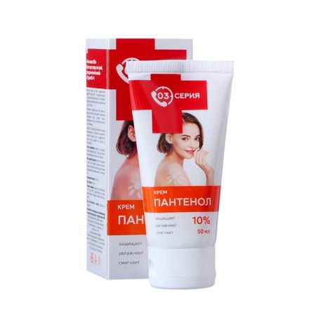 Panthenol cream 10% series 03, 50 ml