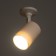 Lamp "Rum" GU10 10W white 8x18x14 cm