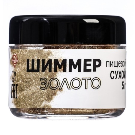 Shimmer "Gold", fraction 20-200 µm, 5 g-1