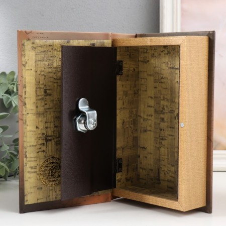 Safe Brush tree to the leatherette "History of the Russian Fleet" 21x13x5 cm-3