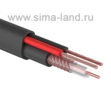 Кабель для видеонаблюдения PROconnect КВК-П-2, 2х0,75мм², CCA, 200 м, черный, внешний, 01-4109   189