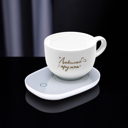 Head stand for your favorite mug LSK-1502, from USB, 16 watts, white