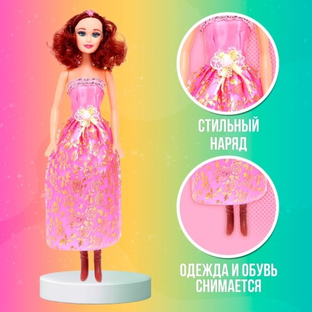 Rostovo doll "Tanya" in a dress, with sound, 54 cm, color mix-2