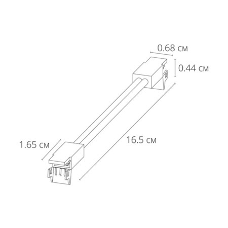 Connector Conductive Arte Lamp Strip-CCCESSORES A31-05-1CCT, White-1