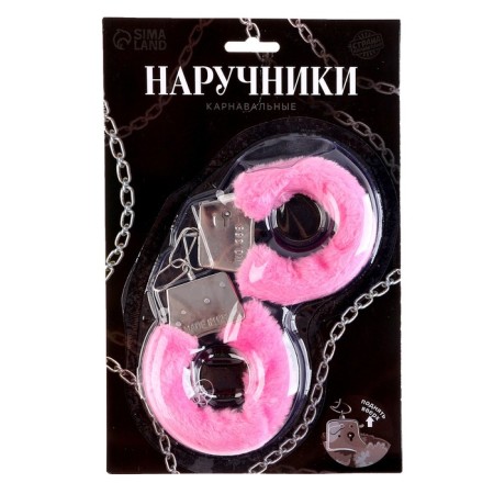 Handcuffs fur, pink color