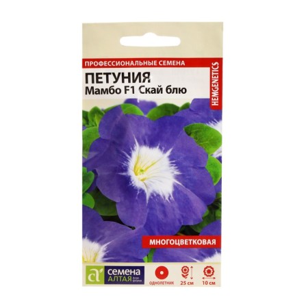 Flowers of Petunia "Mambo", Sky Blue, F1, Sem. ALT, c/n, 10 pcs