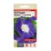Flowers of Petunia "Mambo", Sky Blue, F1, Sem. ALT, c/n, 10 pcs