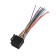 AK ISO car radio connector, double plug
