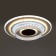 Causteen from PDU 1990/1 LED 130W 3000-6000K Dimmer white 50x50x8 cm Bayerlux