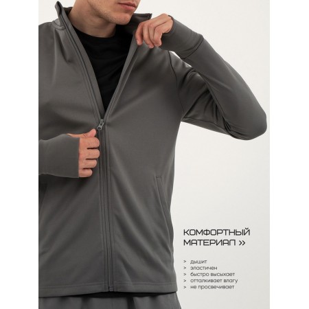 Long -line male Resport, on a zipper, p. 52, the color is gray, basic, with a long sleeve-6
