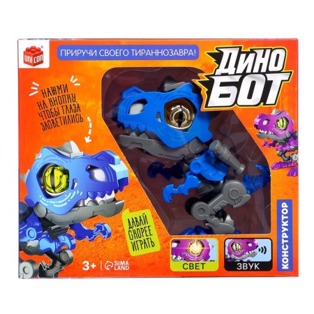 Unicon designer dinosaur, with sound and light effect, 3 pcs AG13 batteries are included, color mix-11