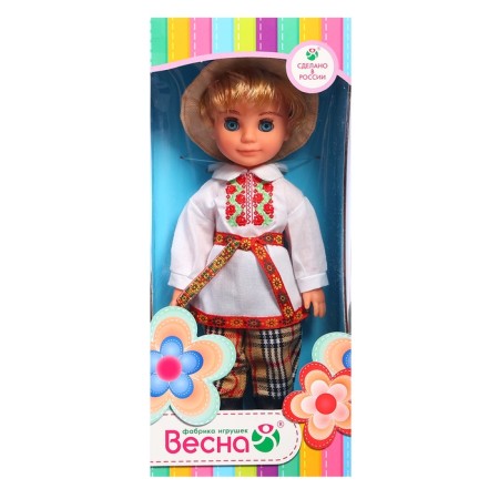 Doll "Boy in a Belarusian suit", 30 cm-5
